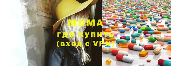 МДПВ Бугульма